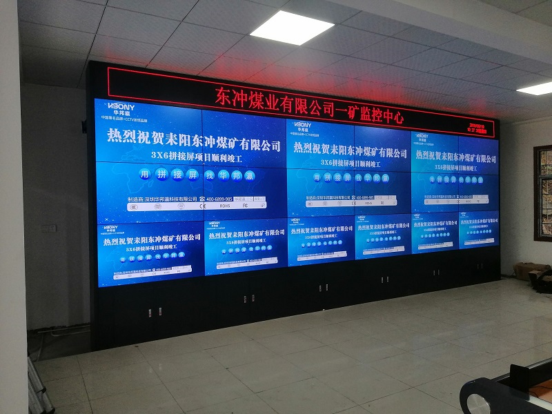 用液晶拼接屏作为监控中心的终端设备好吗？