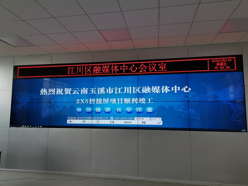 液晶拼接屏通常应用在什么行业的多？