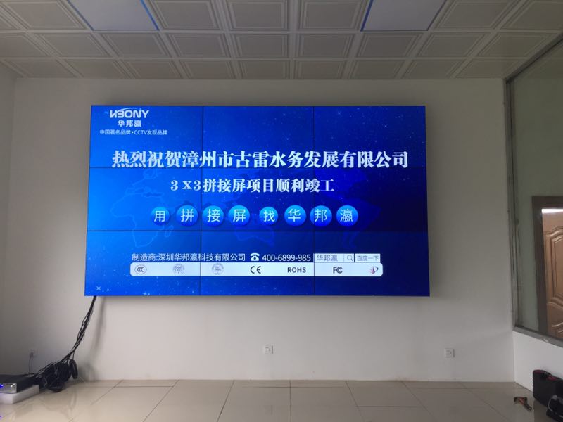 如何预防拼接屏老化？