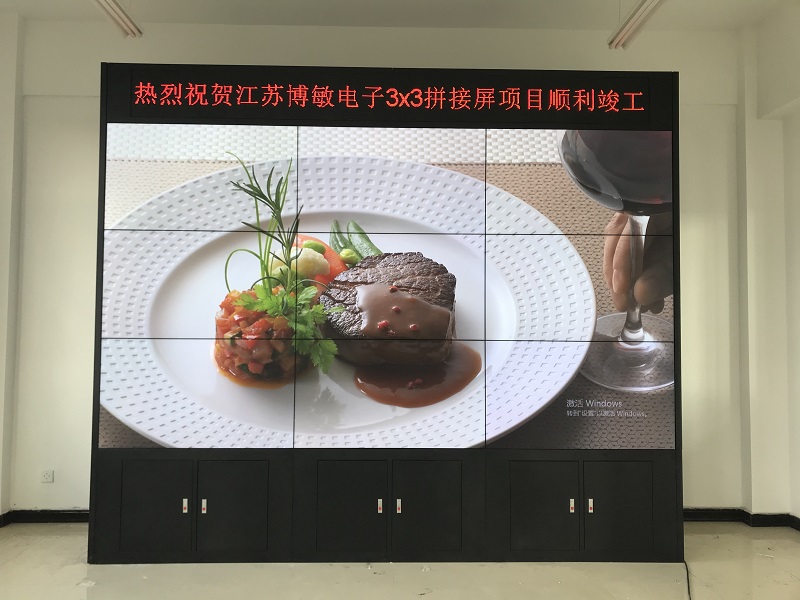 液晶拼接屏的显示效果好吗？