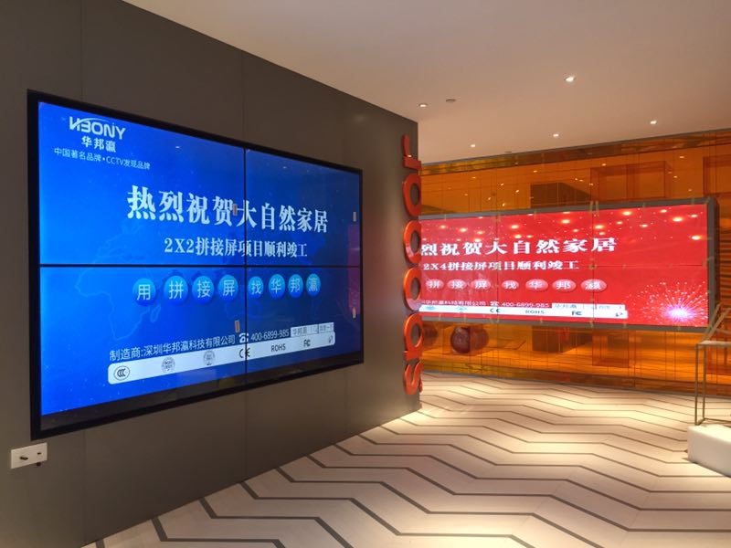 液晶拼接屏的老化测试对产品质量有什么影响？