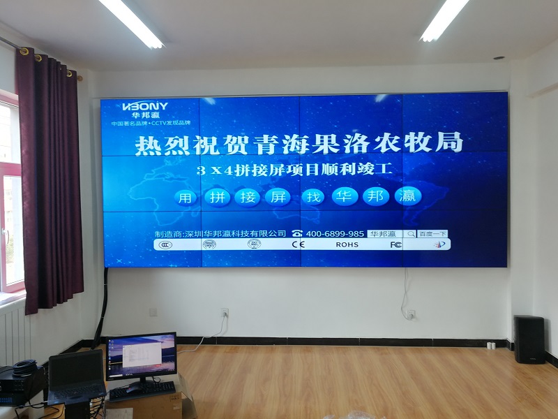 大屏市场前瞻：液晶拼接屏成为智能时代不可或缺的产品！
