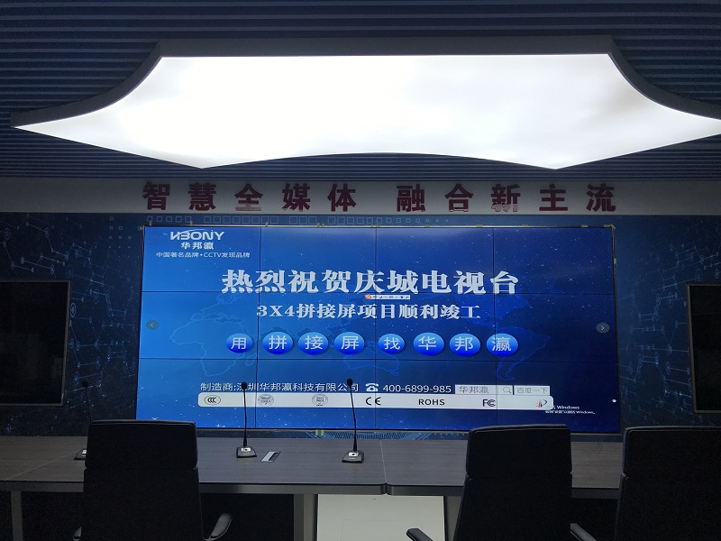 拼接屏与LED显示屏有何不同？