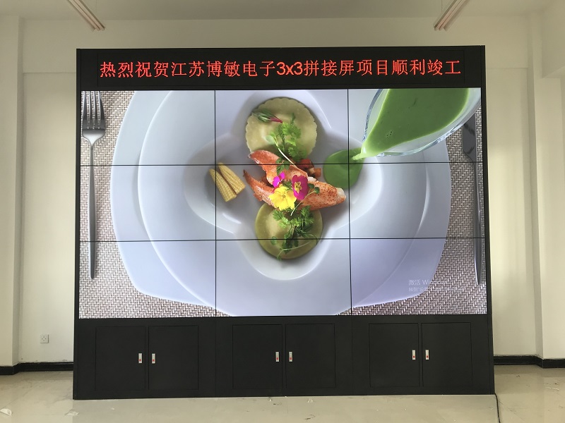 拼接屏的用途有哪些？