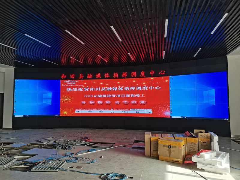 LCD液晶拼接屏可以用多长时间？
