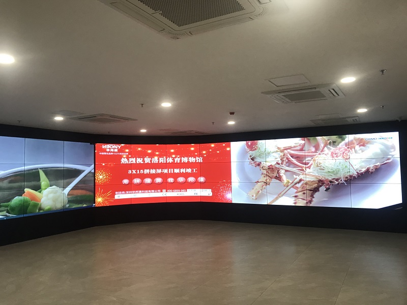 液晶拼接屏在交通运输指挥系统起到什么作用？