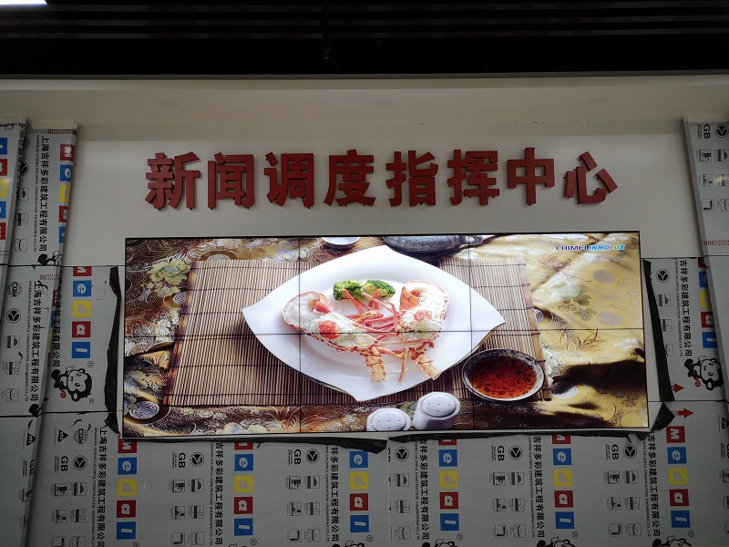 冬至到来，浅析液晶拼接屏受到静电干扰的解决方法