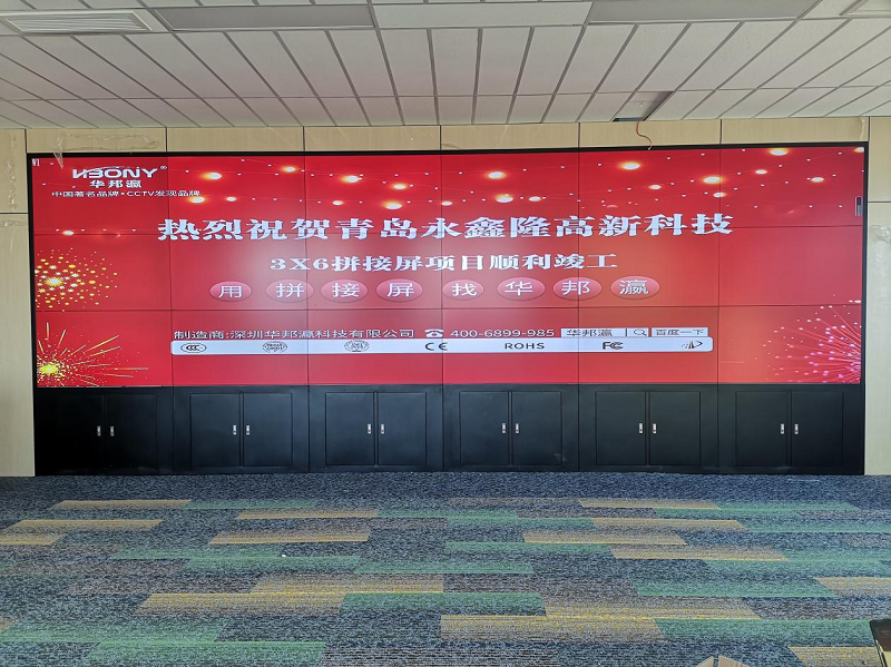 液晶拼接屏哪种好，如何选购？