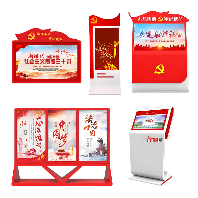 欧博党建系列液晶广告机：以创新为翼，脱颖而出